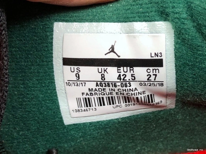 Black Air AQ3816-063 4 Jordan Green-Varsity Gorge NRG Red 0228